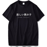 Nothing Is Real T Shirt Harajuku Japanese Funny Cotton Tops Letter Print Tee Breathable Cotton Hipster Tshirt Drop Ship